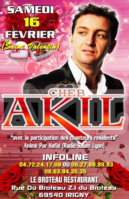 TÉLÉCHARGER 3ACHK MAMNOU3 MP3 GRATUITEMENT 3ACHK MAMNOU3 MP3 GRATUITEMENT TÉLÉCHARGER
